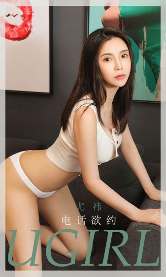 女主从小被吃药催乳调教