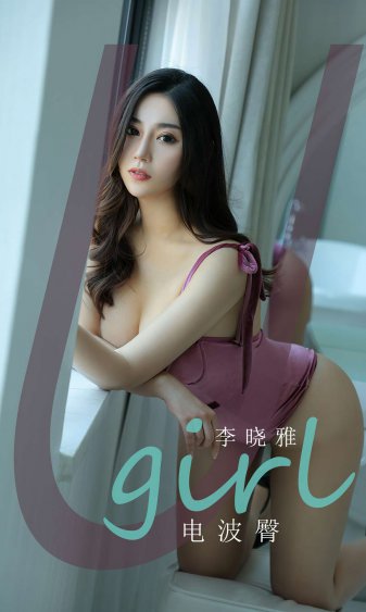 吃奶摸胸