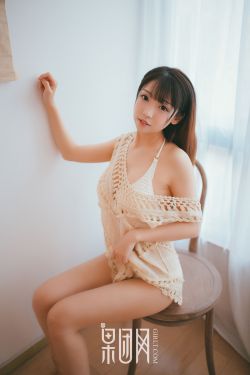 禁忌女孩