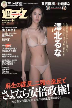 搞怪女厨电视剧泰剧tv