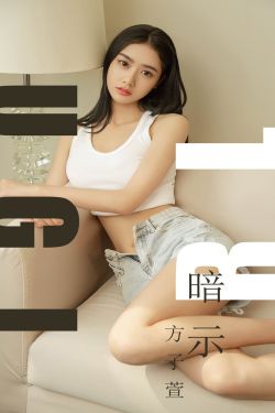 美丽水蜜桃欧美