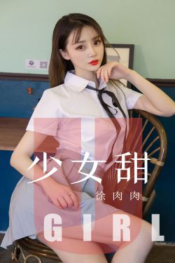 龙族5小说免费阅读完整版